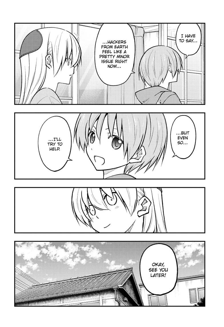 Page 5 of Chapter 281