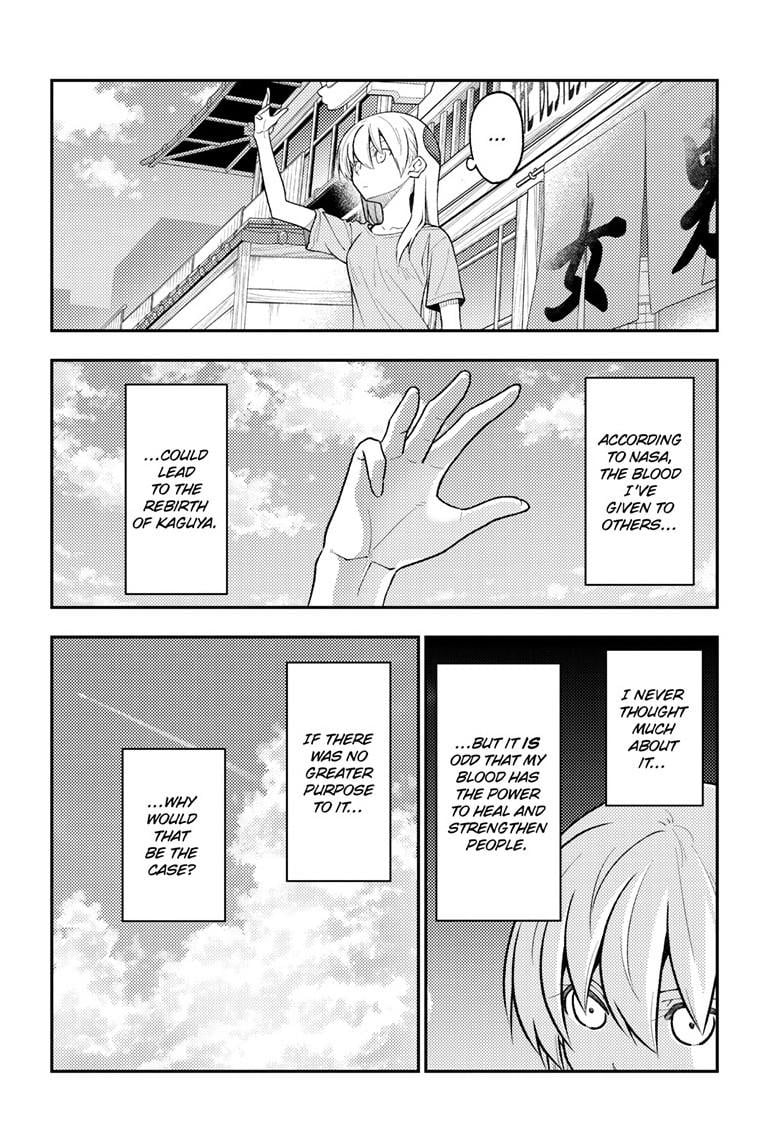 Page 7 of Chapter 281