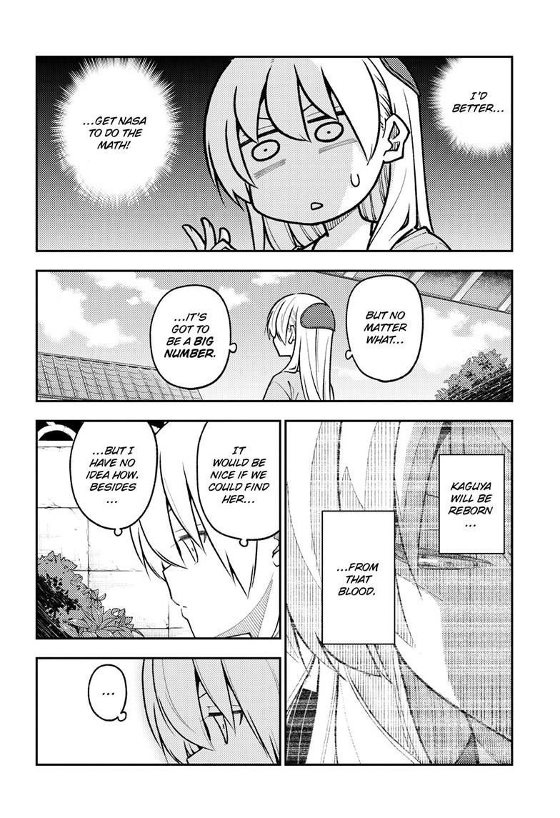 Page 9 of Chapter 281