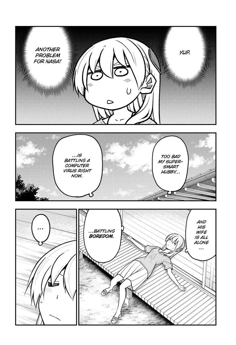Page 11 of Chapter 281