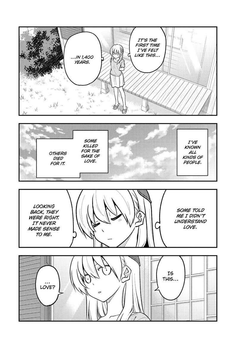 Page 14 of Chapter 281