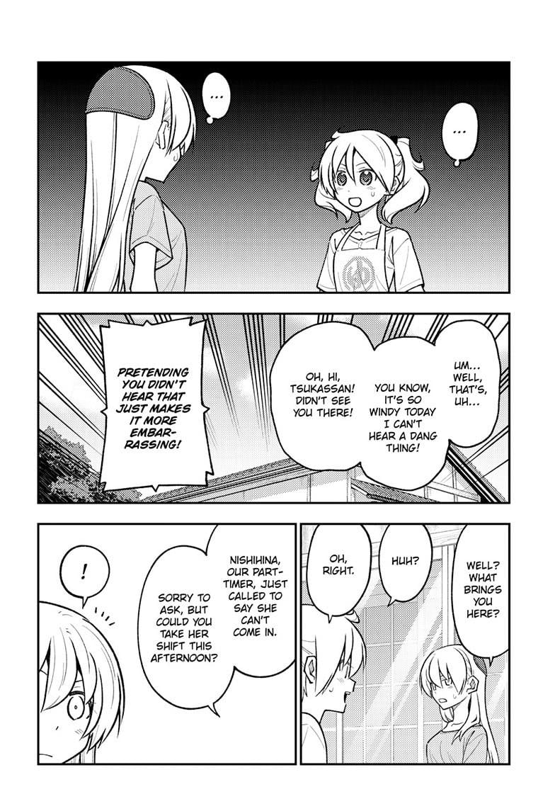 Page 15 of Chapter 281