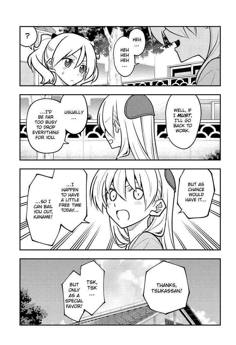 Page 16 of Chapter 281