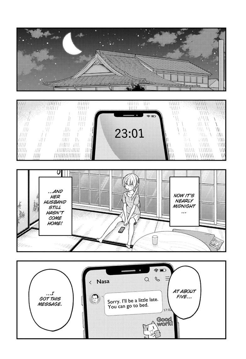 Page 17 of Chapter 281