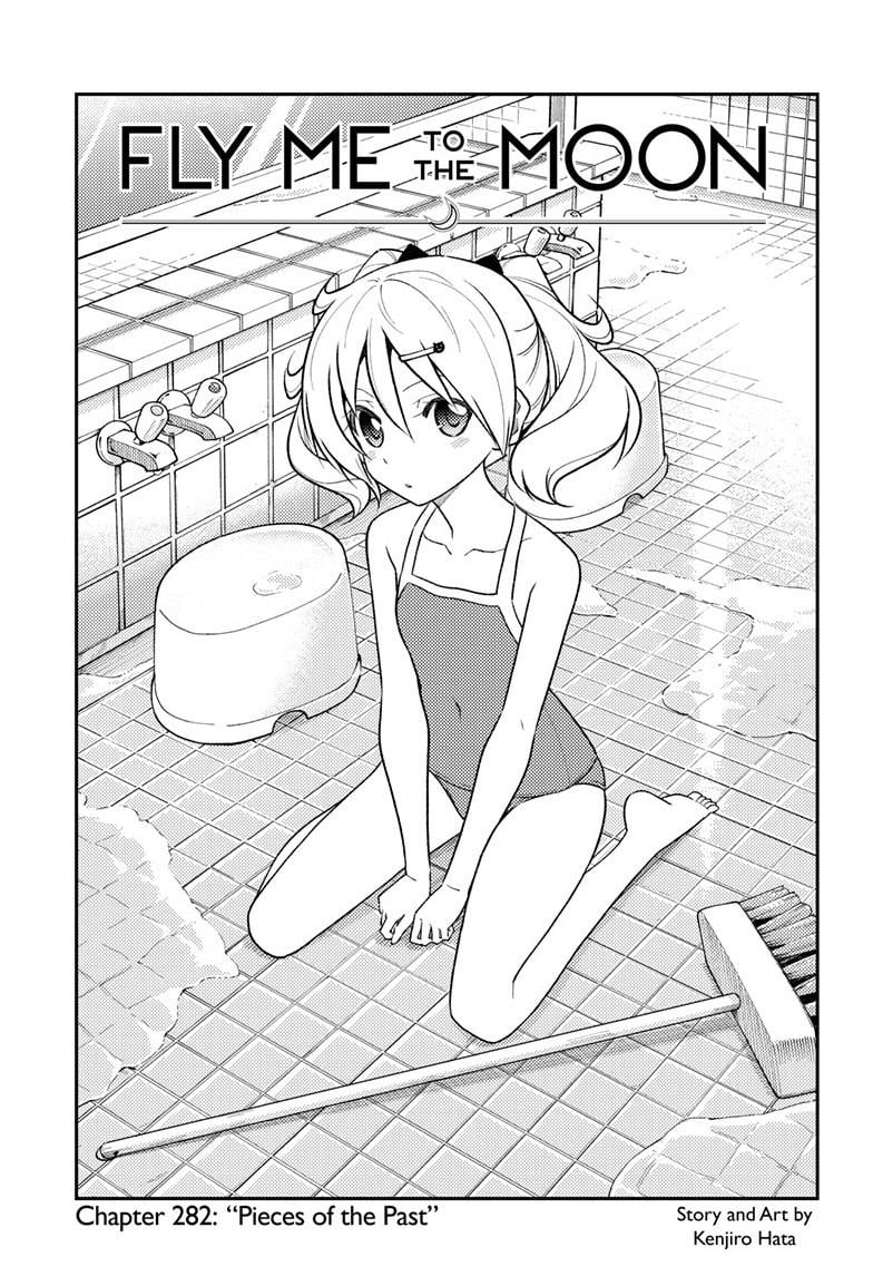 Page 2 of Chapter 282
