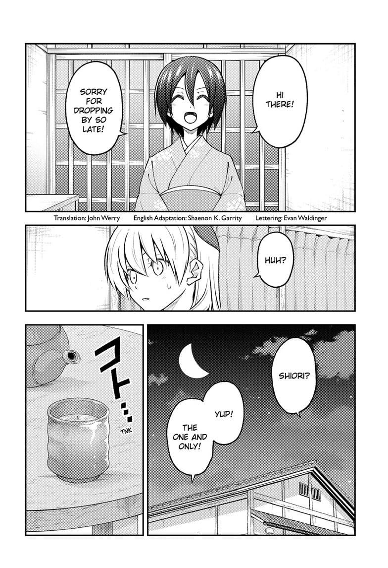 Page 3 of Chapter 282