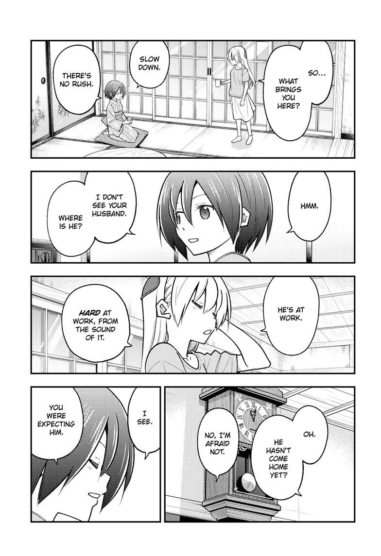 Page 4 of Chapter 282