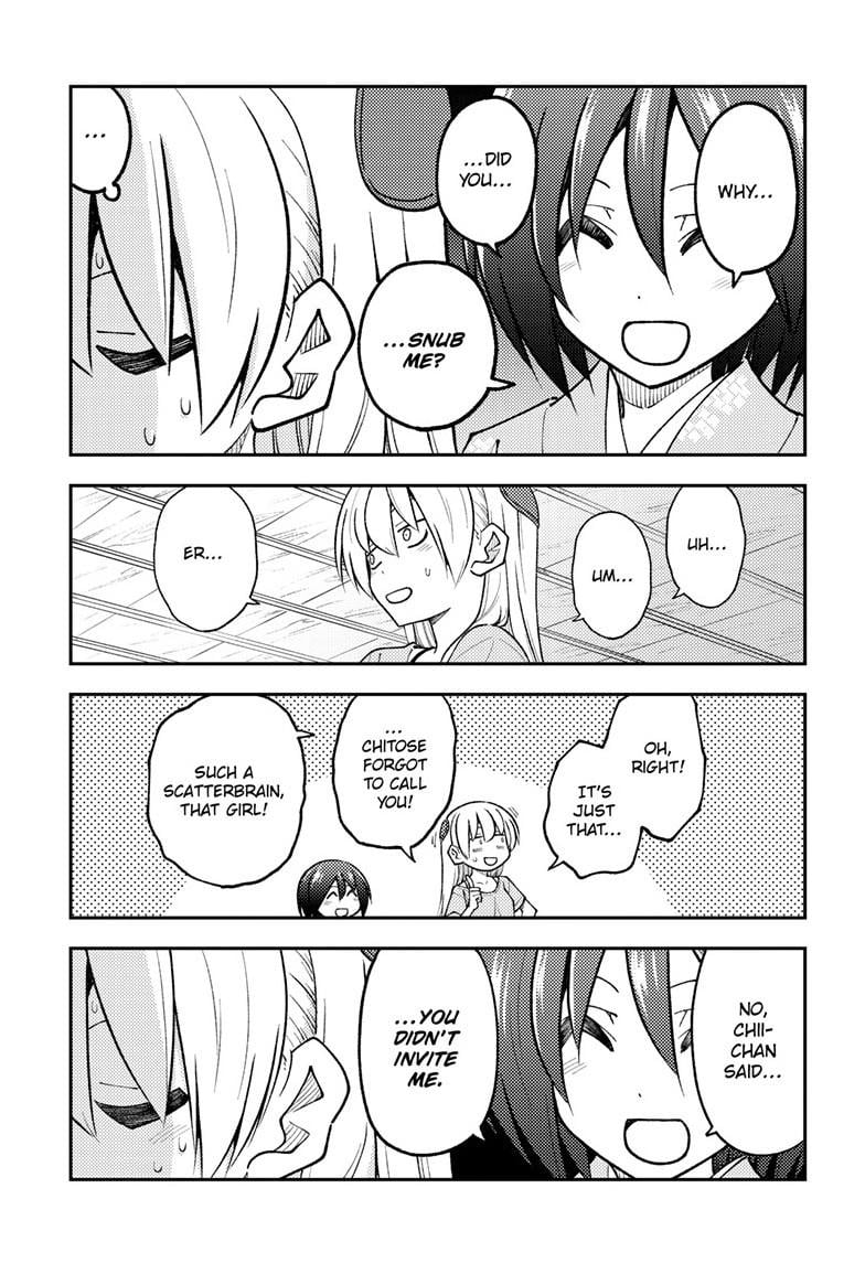 Page 8 of Chapter 282