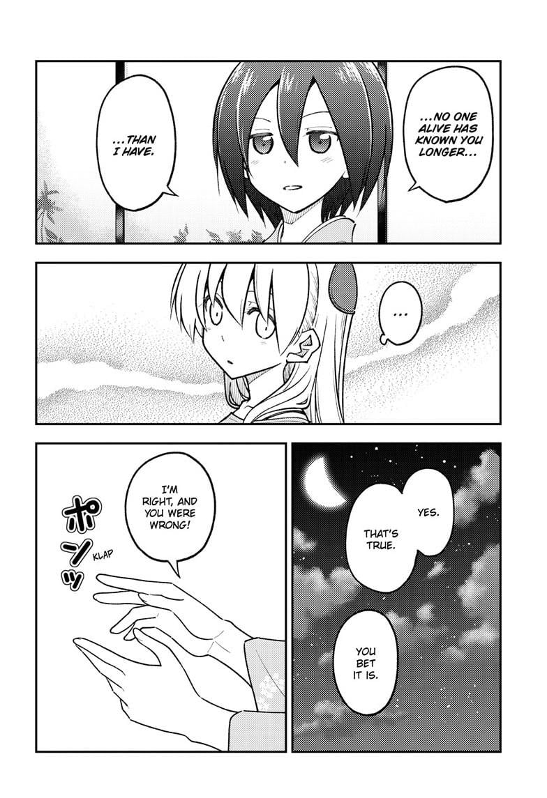 Page 11 of Chapter 282