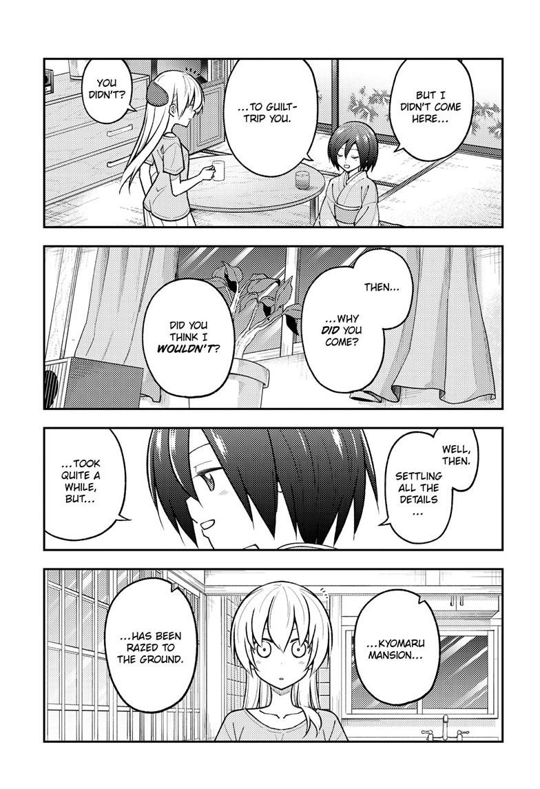 Page 12 of Chapter 282