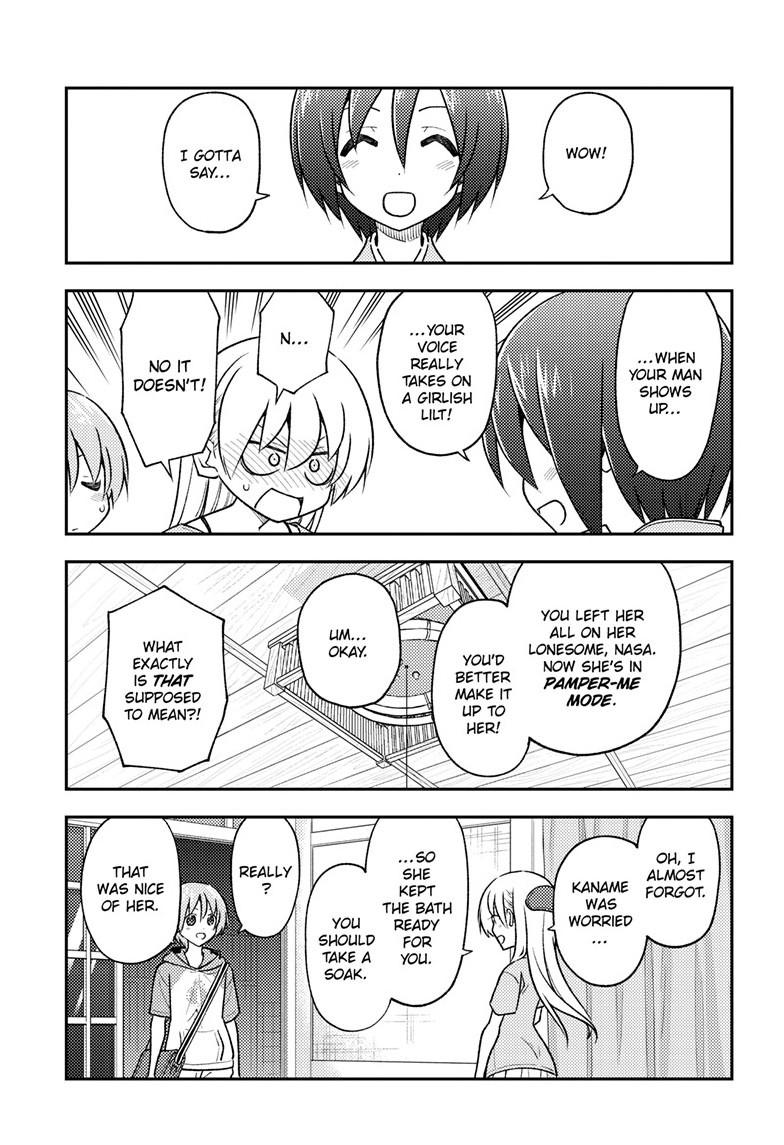 Page 16 of Chapter 282