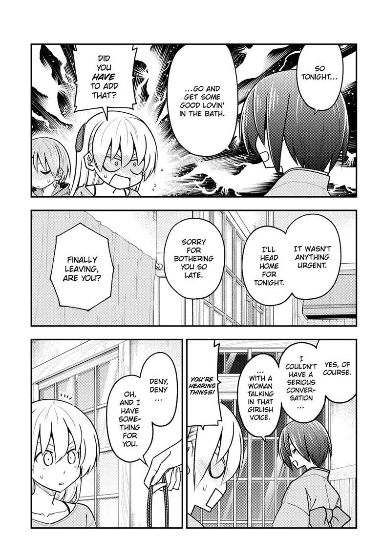 Page 18 of Chapter 282
