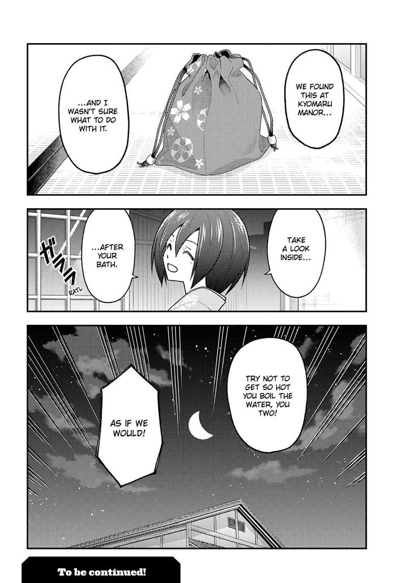 Page 19 of Chapter 282