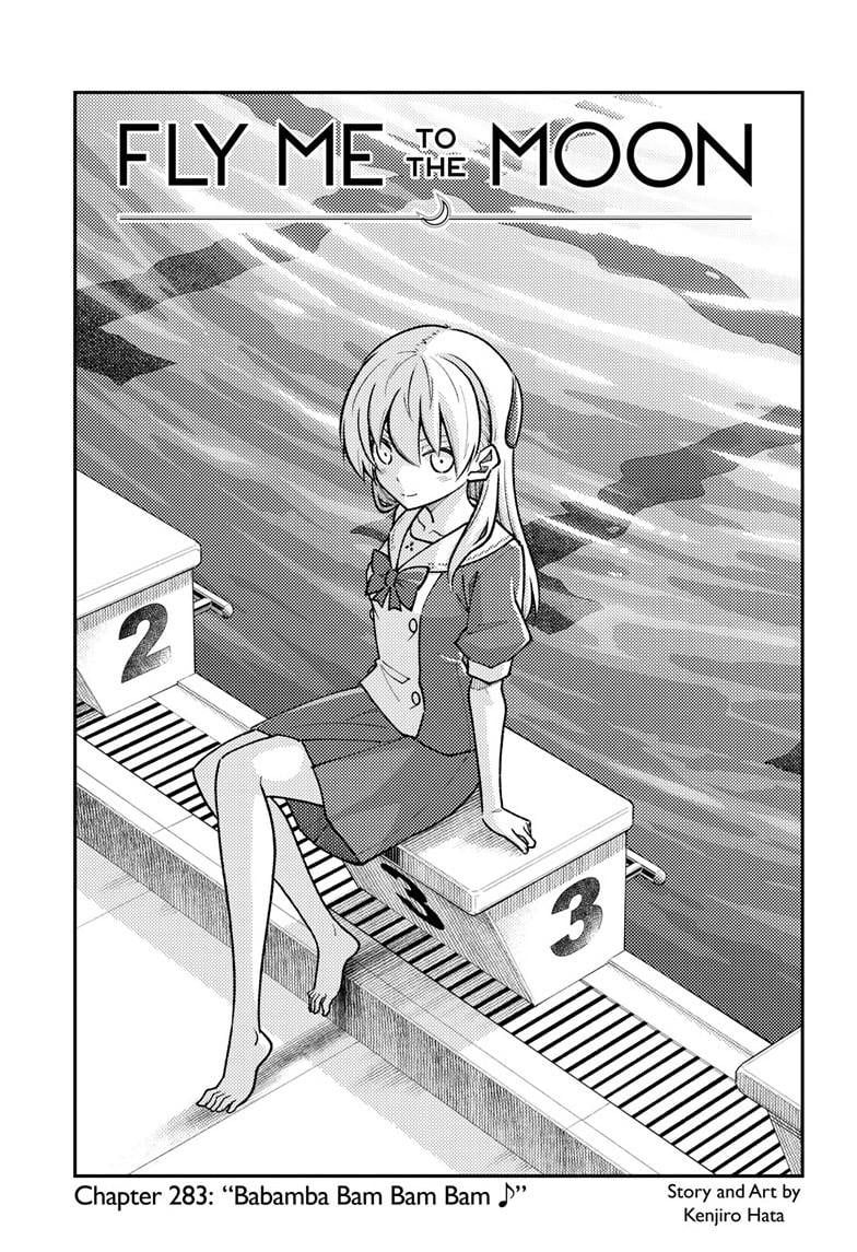 Page 2 of Chapter 283