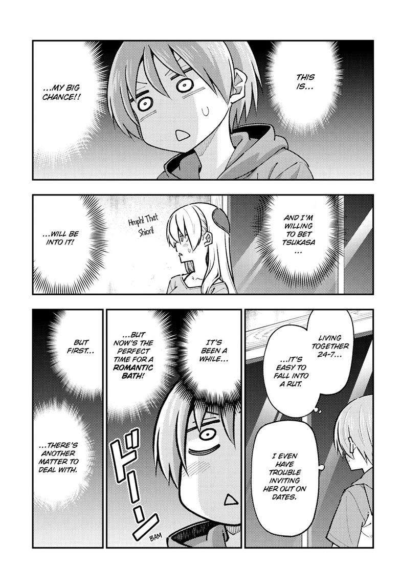 Page 6 of Chapter 283