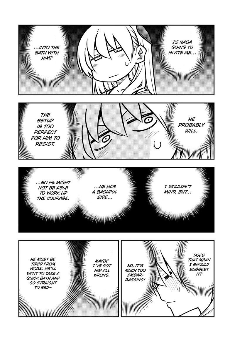 Page 12 of Chapter 283