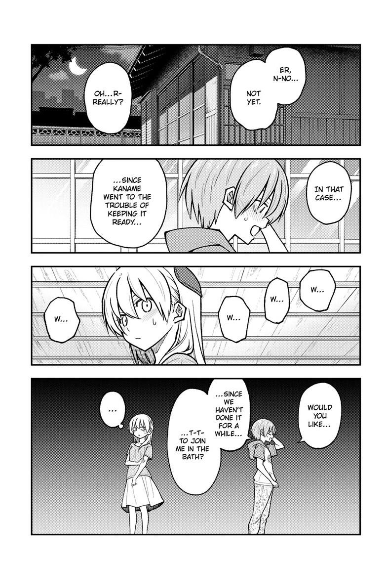Page 14 of Chapter 283