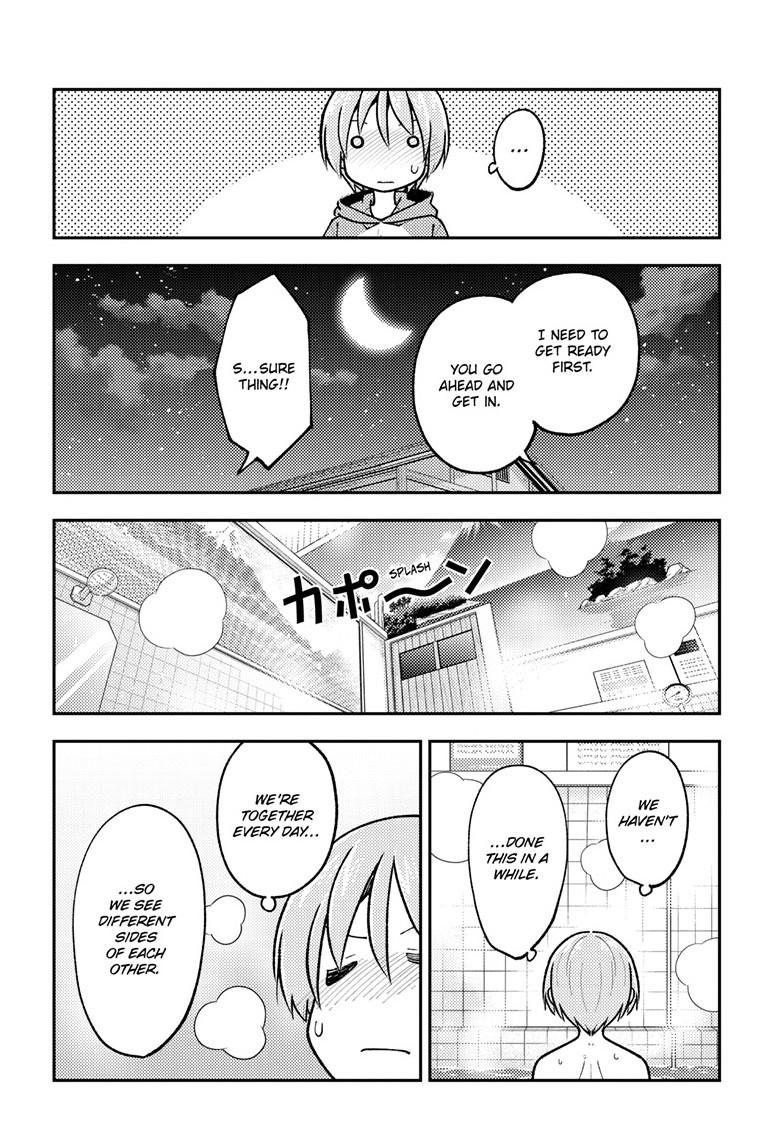 Page 17 of Chapter 283