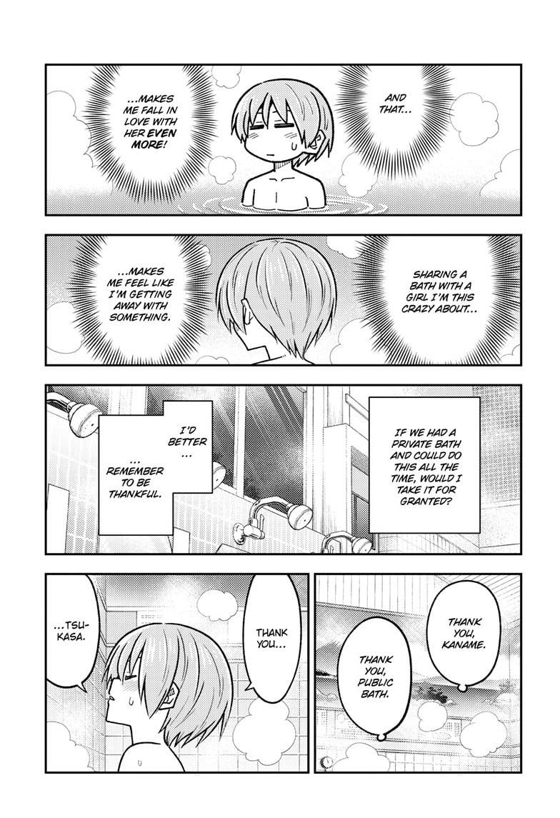 Page 18 of Chapter 283