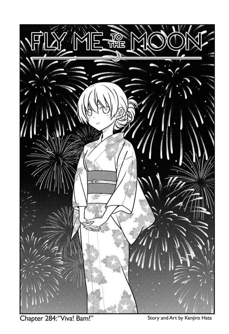 Page 2 of Chapter 284