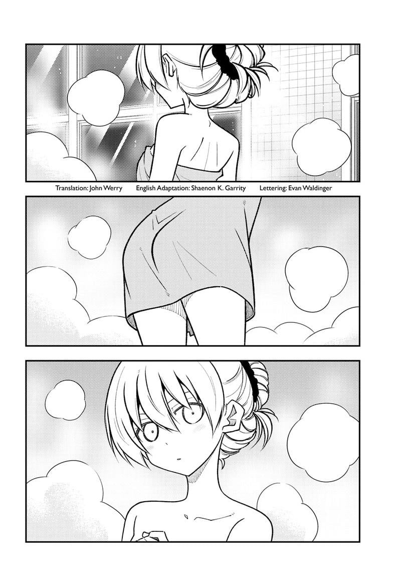 Page 3 of Chapter 284