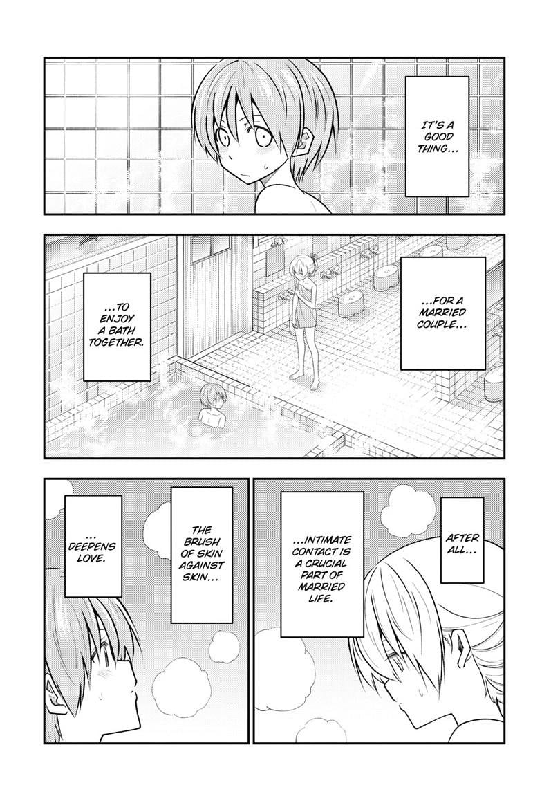 Page 4 of Chapter 284