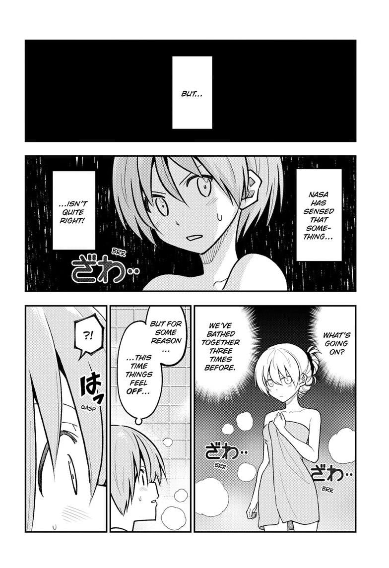 Page 5 of Chapter 284