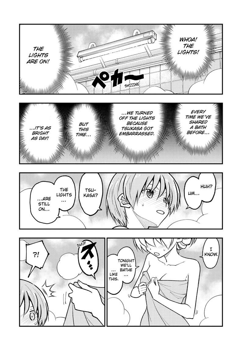 Page 6 of Chapter 284