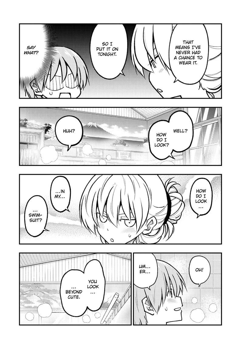 Page 8 of Chapter 284