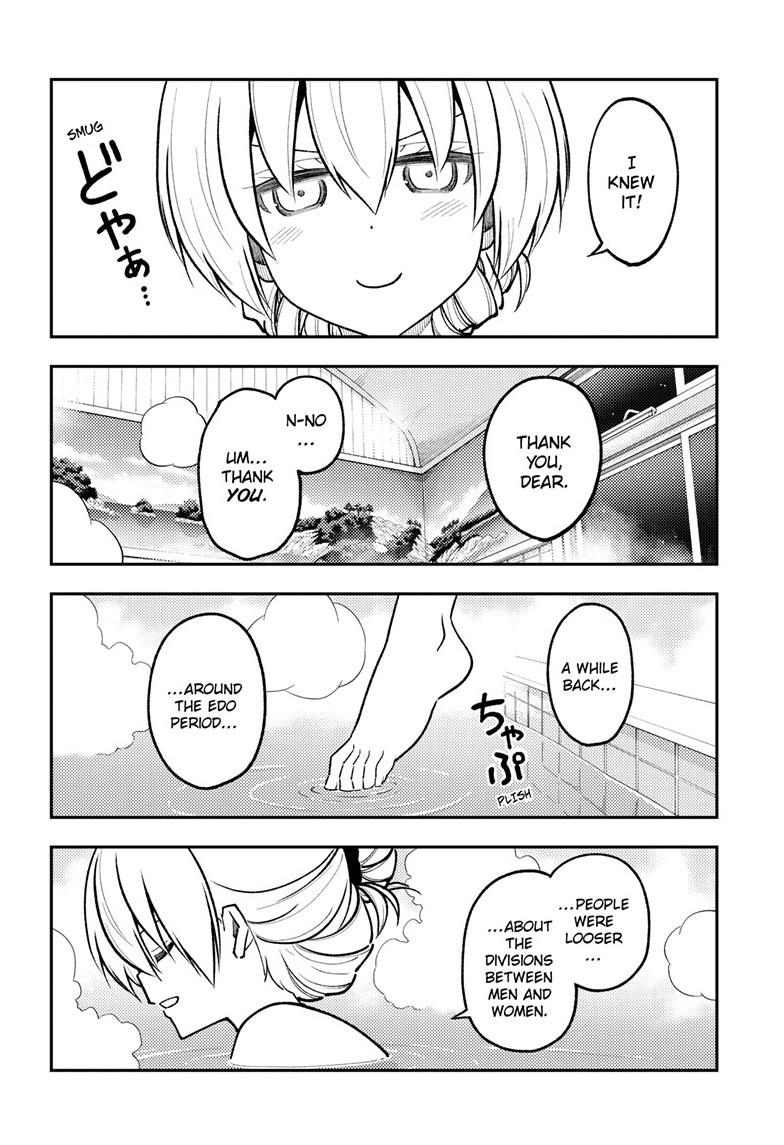 Page 9 of Chapter 284
