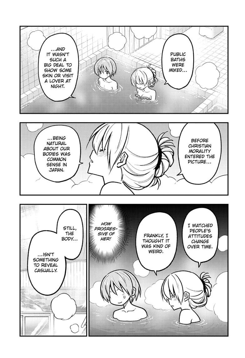 Page 10 of Chapter 284