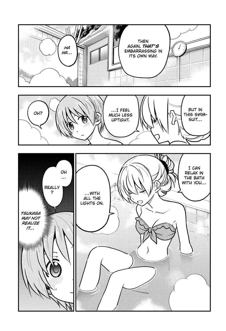 Page 12 of Chapter 284