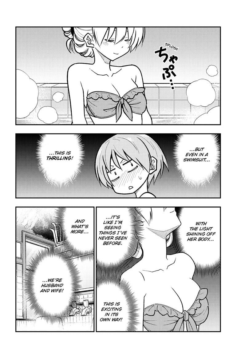 Page 13 of Chapter 284