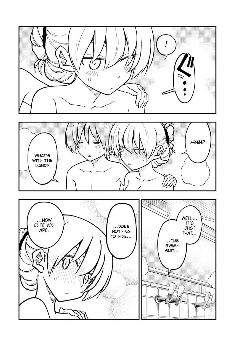 Page 14 of Chapter 284