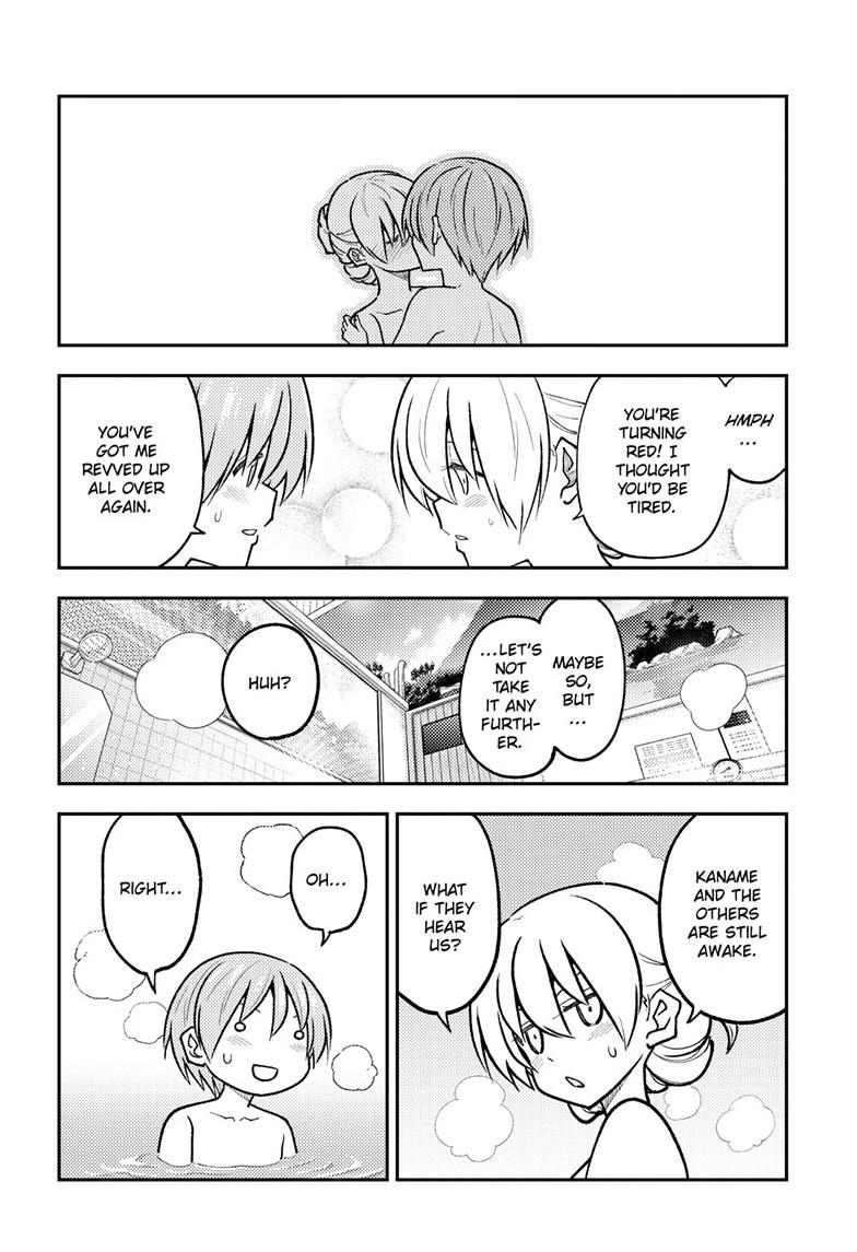 Page 15 of Chapter 284