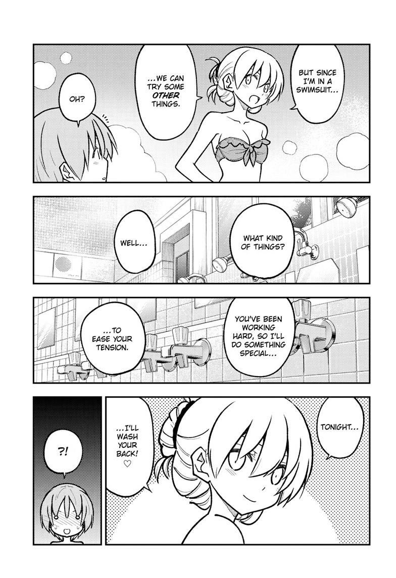 Page 16 of Chapter 284