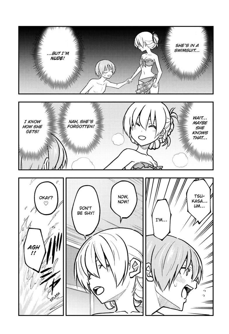 Page 18 of Chapter 284