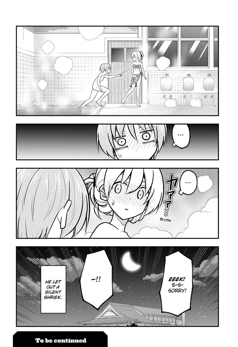 Page 19 of Chapter 284