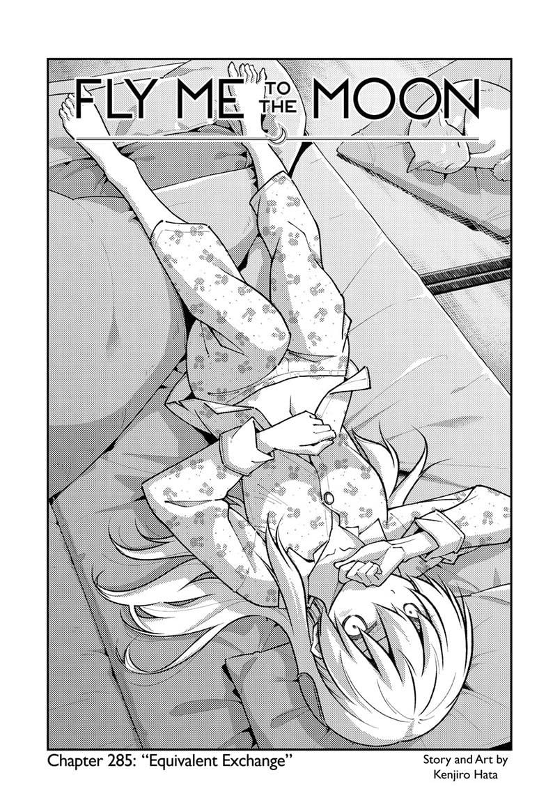 Page 2 of Chapter 285