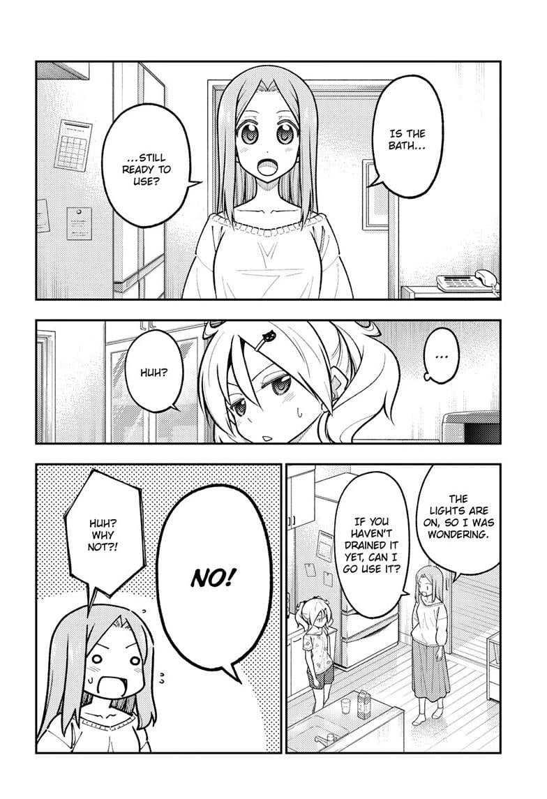 Page 3 of Chapter 285