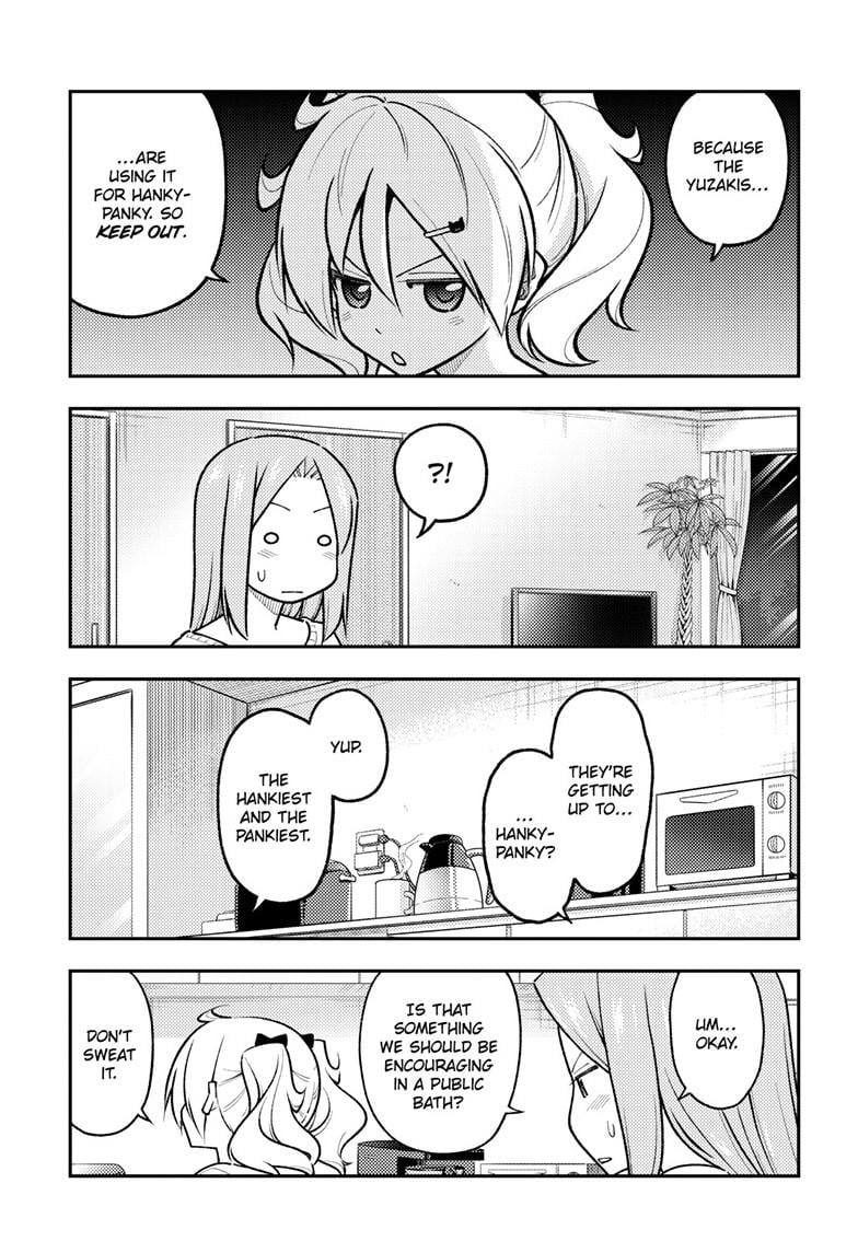Page 4 of Chapter 285