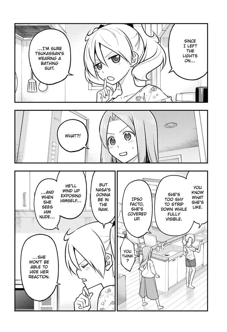 Page 5 of Chapter 285