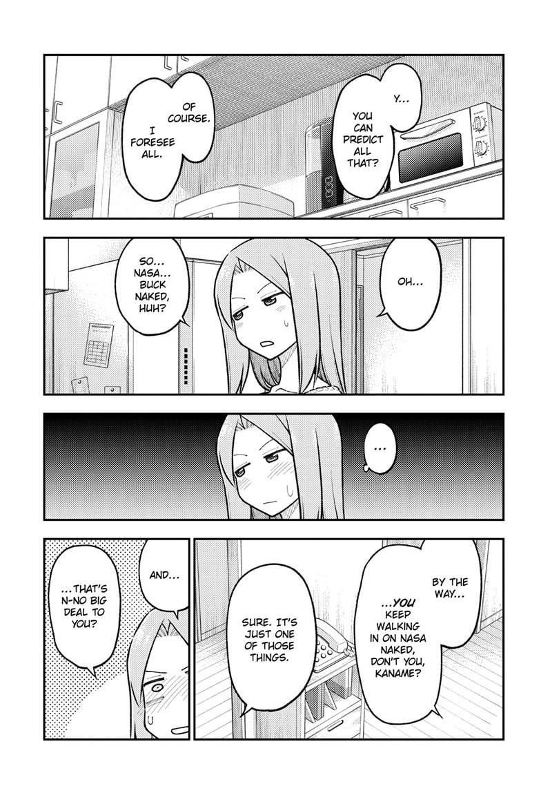 Page 6 of Chapter 285
