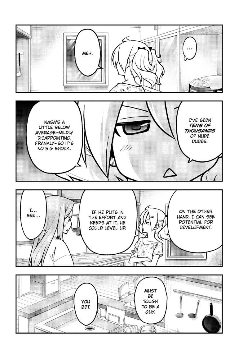 Page 7 of Chapter 285