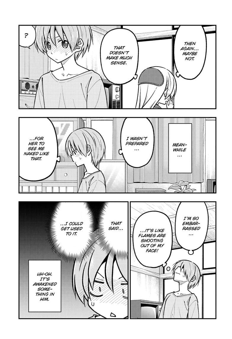 Page 12 of Chapter 285