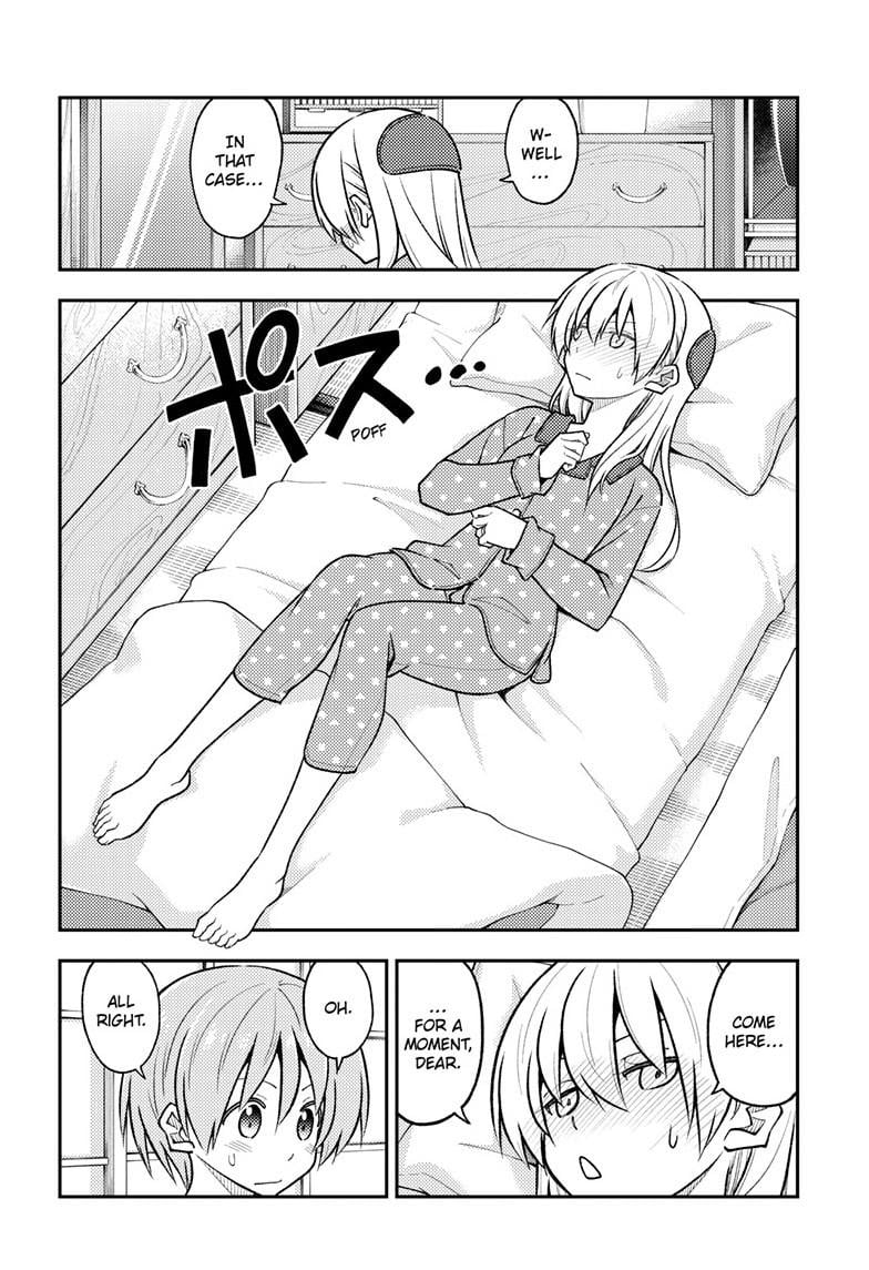 Page 15 of Chapter 285