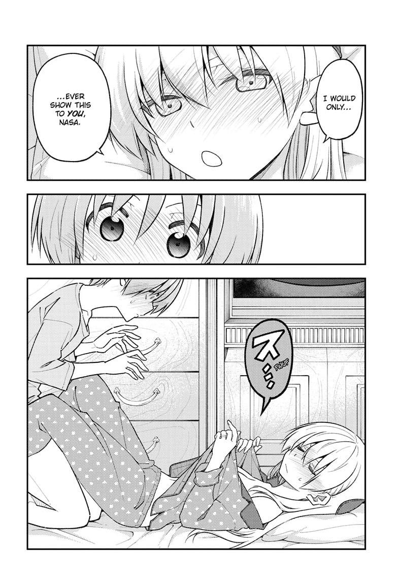 Page 17 of Chapter 285