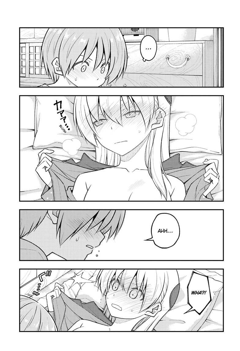 Page 18 of Chapter 285