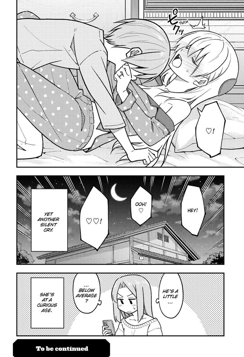 Page 19 of Chapter 285