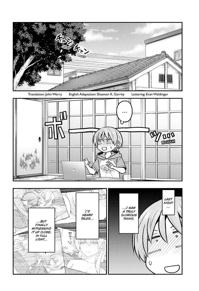 Page 3 of Chapter 286